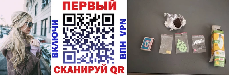Amphetamine Premium  Красавино 