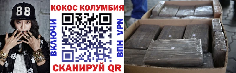как найти закладки  Красавино  КОКАИН Перу 