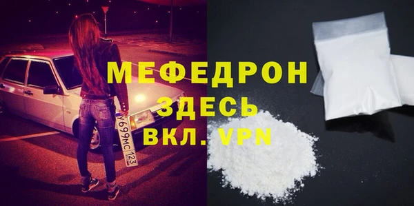apvp Нея