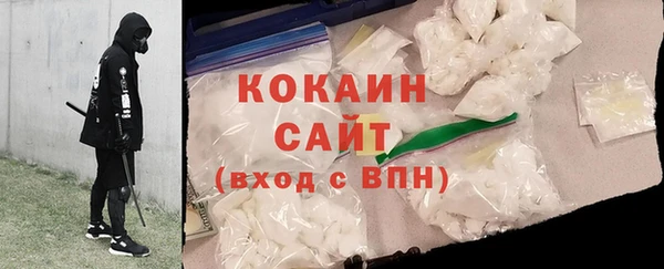 прущая мука Бородино