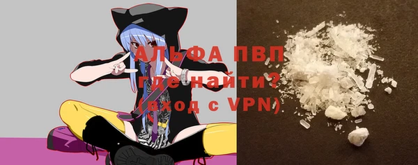 тгк Надым