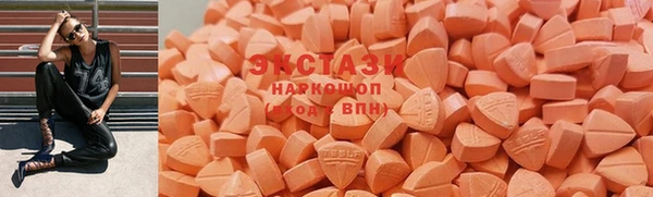 сатива Наволоки