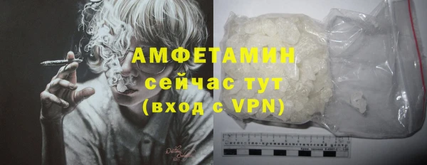 apvp Нея