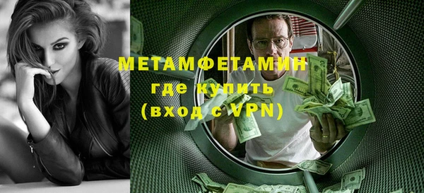 apvp Нея
