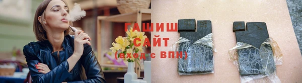 mdpv Горняк