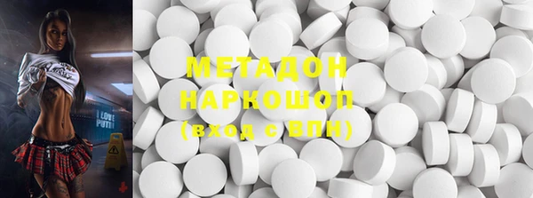винт Нефтегорск