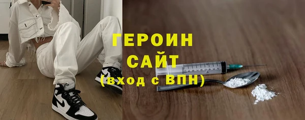 скорость mdpv Переславль-Залесский