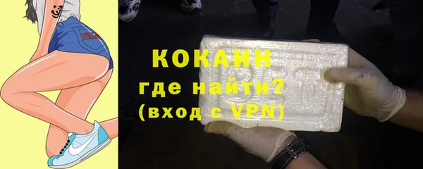 apvp Нея