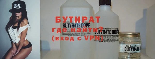 apvp Нея
