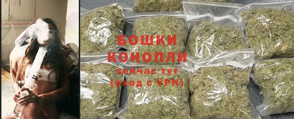 тгк Надым