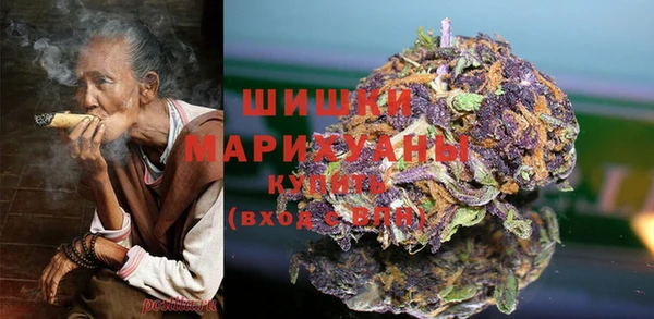 меф Навашино