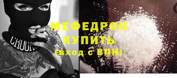 apvp Нея