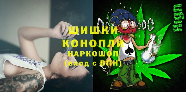 меф Навашино