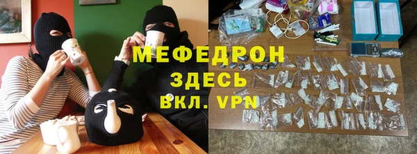 apvp Нея