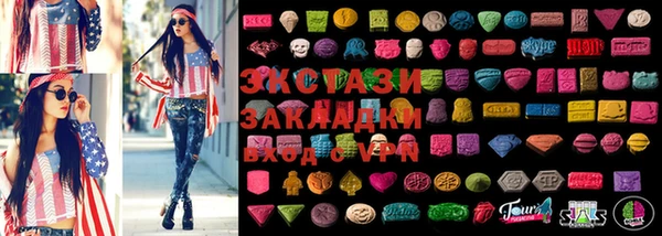 меф Навашино