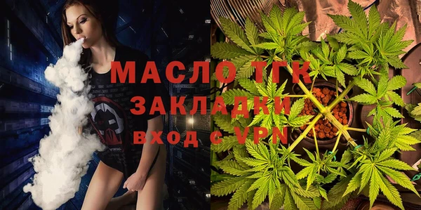 apvp Нея