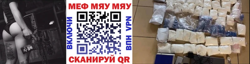 blacksprut маркетплейс  Красавино  МЕФ кристаллы 