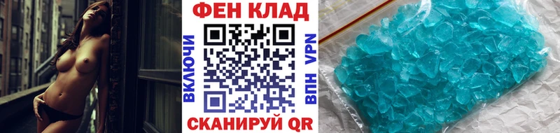 Первитин винт  Красавино 